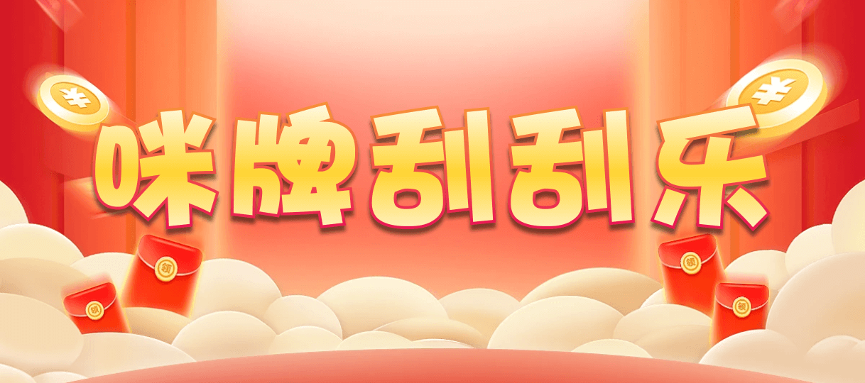 加拿大西28,双项,寒露算法,加拿大2.8,预测,在线,加拿大在线咪牌,PC结果查询,加拿大2.8走势咪牌预测,加拿大2.8在线预测,组合